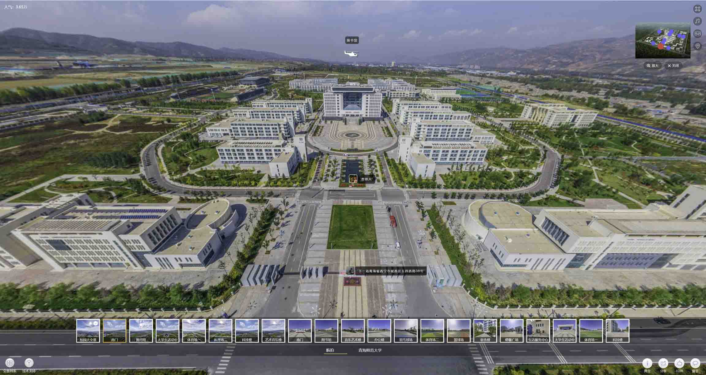 岚山油菜花-惊艳半生的花海仙境