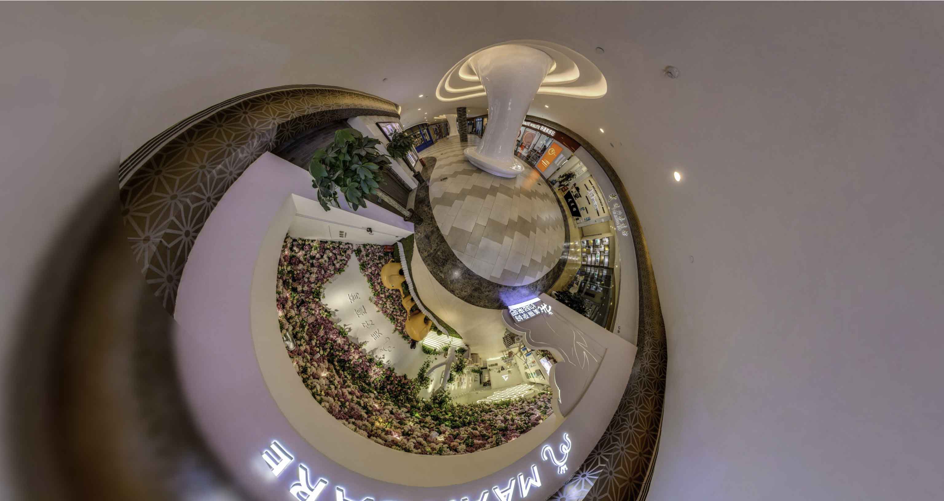 岚山将VR全景融入品牌宣传活动的创新实践与策略